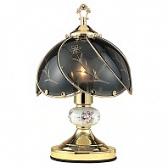 ORE Floral Artistic Floral Touch Table Lamp with Bowl Shade