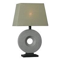Kenroy Home Outdoor Neolith 1 Light Table Lamp