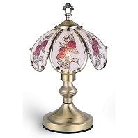 ORE Rose Touch Table Lamp with Bowl Shade