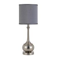 Cal Lighting Tapron  Brushed Steel Accent Table